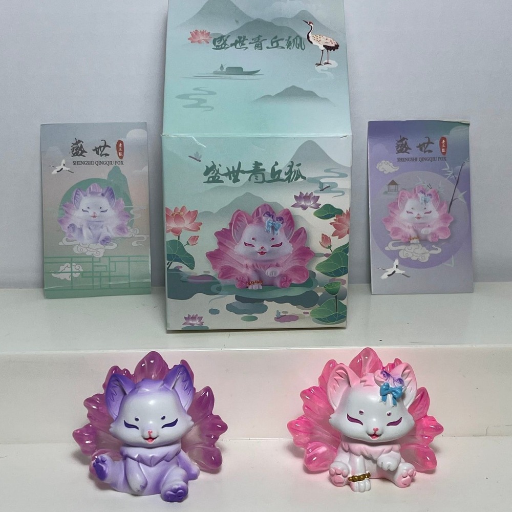 Xinshiji Shengshi Qingqiu 9 Nine-Tailed Fox Mini Figures Lot of 2 Pink Purple